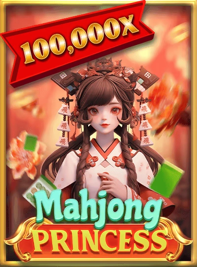 innwa999